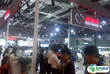 2025年武汉汽配展门票如何申请？多少钱？