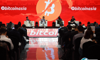 Bitcoin Asia2025香港亚洲比特币大会（时间、地点、门票购买、购票入口）