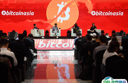 Bitcoin Asia2025香港亚洲比特币大会（时间、地点、门票购买、购票入口）