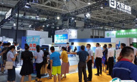 青岛工博会2025门票价格