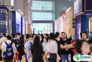 2025北京服装展举办时间与地点