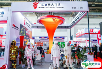 2025年北京国际消防展门票如何申请？多少钱？