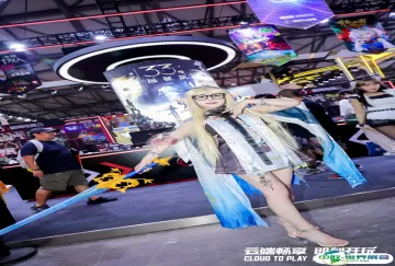 ChinaJoy 首日火热开场！顺网电竞云展台人气爆棚：3A 盛宴即刻开玩，周边福利排队领不停