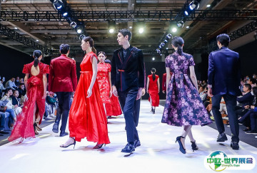 北京服装定制展2025最新展商名录