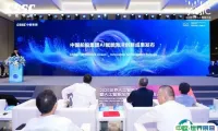 论坛直击 | 聚焦AI+船舶  探索全球海事业新未来