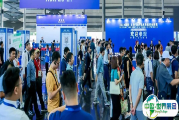 倒计时4天丨DIC 2025展位图抢鲜看