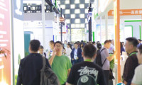 全国农药展2025门票价格