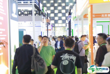 全国农药展2025门票价格