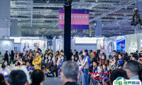 2025北京服装展展位费与展位申请