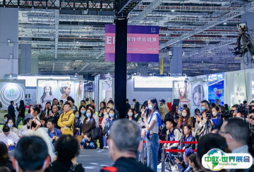 2025北京服装展展位费与展位申请