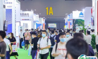 上海染料展2025最新展商名录