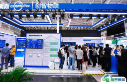 深圳物联网展2025时间及地点