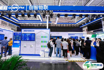 深圳物联网展2025时间及地点