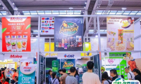 2026上海西雅食品展时间地点