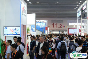 2025年上海铸造展门票如何申请？多少钱？