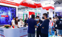 青岛智能装备展2025参展攻略（时间地点+门票价格）