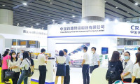 2025广州轨道展参展攻略（时间+地点+门票怎么买？）