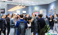 2026上海地材展参展攻略（时间地点+门票价格）