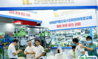 2025年青岛智能装备展门票价格，如何购买？