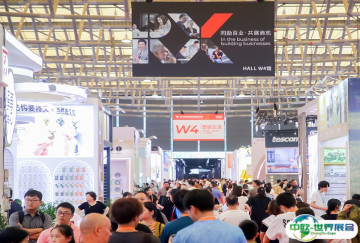 2025上海百货会展位图与展位申请