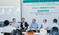 上海原料药展2026展位图与展位价格