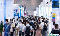 2025年深圳物联网展门票哪里买，购买途径？