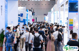 2025年深圳物联网展门票哪里买，购买途径？