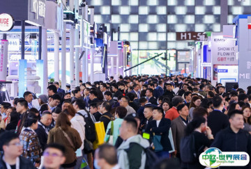2025年上海牙科展门票价格，如何购买？