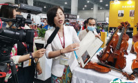 广州乐器展2026展位价格与展位申请