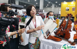 广州乐器展2026展位价格与展位申请