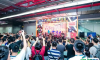 广州乐器展2026展位费与展位申请