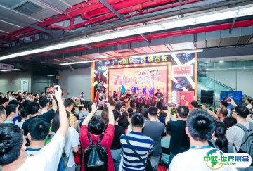 广州乐器展2026展位费与展位申请
