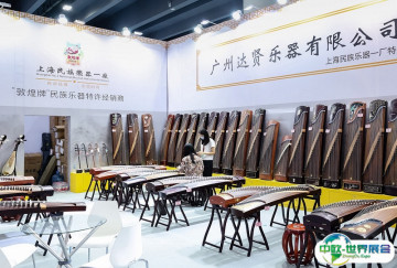 广州乐器展2026参展攻略（时间地点+门票价格）