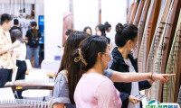 广州乐器展2026时间地点