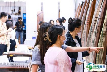 广州乐器展2026时间地点