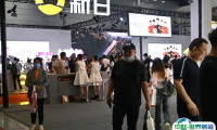 2025年无锡电动车展门票价格，如何购买？