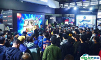 上海路亚展2026门票在哪买