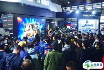 上海路亚展2026门票在哪买