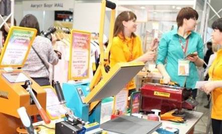 俄罗斯莫斯科国际促销品展览会：IPSA 2025参展商名单及展会信息
