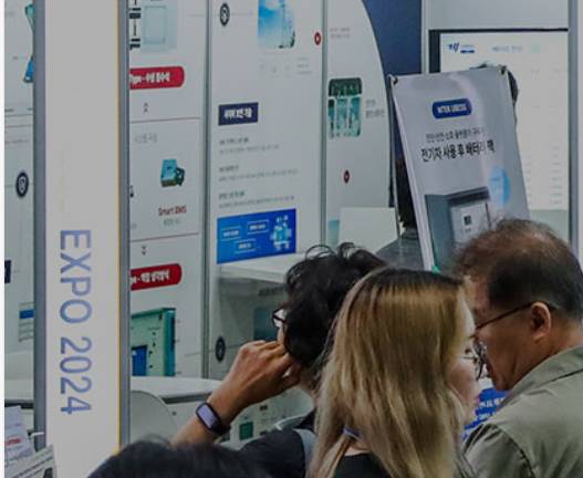 2025年韩国高阳国际太阳能光伏展览会：代表亚洲的韩国唯一太阳能专业展览会