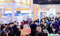 2025成都素质教育展参展攻略（时间地点+门票价格）