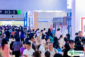 2025年成都素质教育展门票购买方式，多少钱一张？
