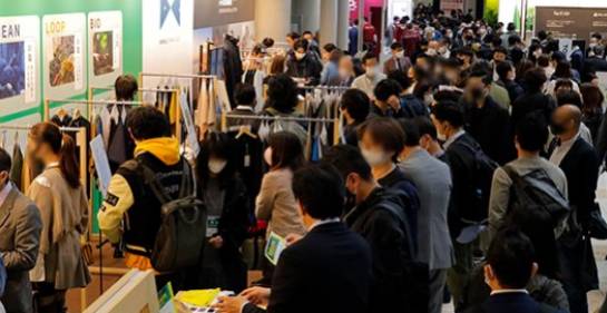 2024年日本东京国际眼镜、光学展览会：世界三大眼镜展之一