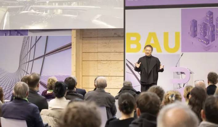 2025年德国慕尼黑国际建材、建筑系统及建筑贸易展览会：ZHA的演讲