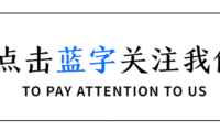 邀请函丨广州美亮化工与您相约2025年印尼雅加达涂料展Let's meet in Jakarta, Indonesia！！！