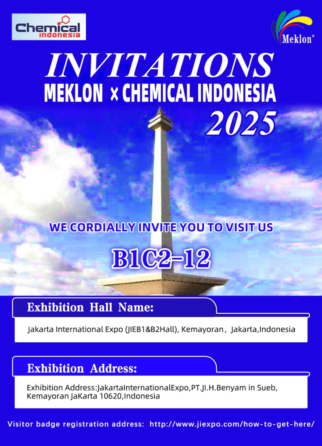 邀请函丨广州美亮化工与您相约2025年印尼雅加达涂料展Let's meet in Jakarta, Indonesia！！！