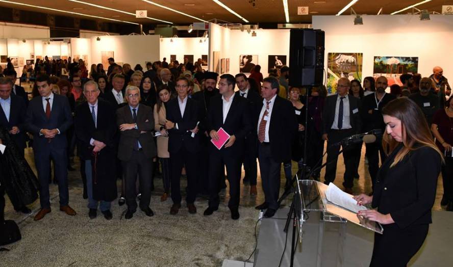 2026年希腊萨洛尼基国际艺术展览会：参与条件解析