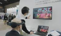 纳米技术盛会：2026年nano tech日本东京国际纳米技术展览会开启新篇章
