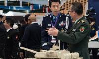 Expodefensa 2025：哥伦比亚波哥大国际国防和安全博览会