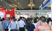 2025年全国农药展门票价格，如何购买？